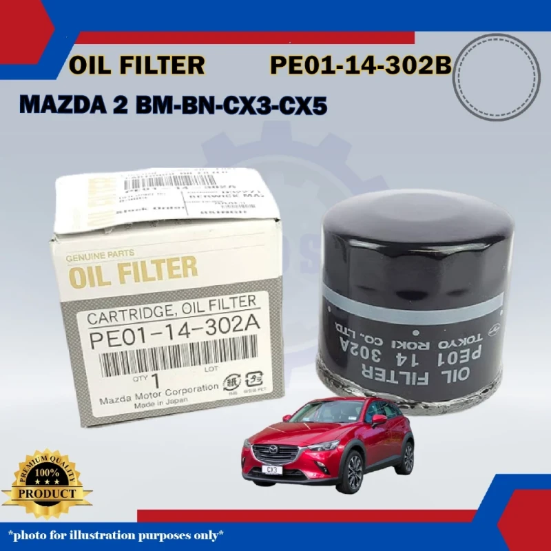 Oil Filter-Mazda 2 BM-BN-Biante CX3 DK-CX5-CX30 (All Skyactiv)-PE01-14-302B